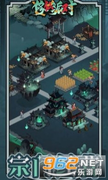 �����Ɍ�����