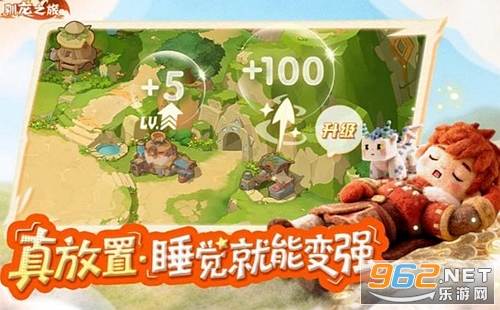 �Z��֮�ùٷ���