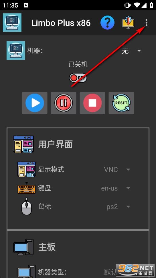 Limbo Plus x86�h��������