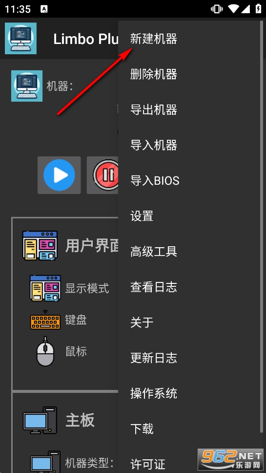 Limbo Plus x86�h��������