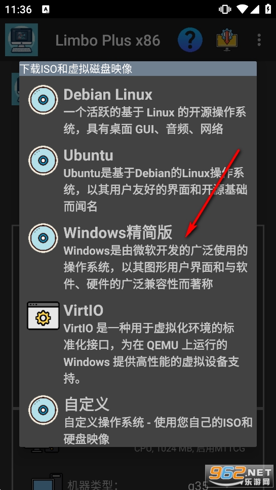 Limbo Plus x86�h��������