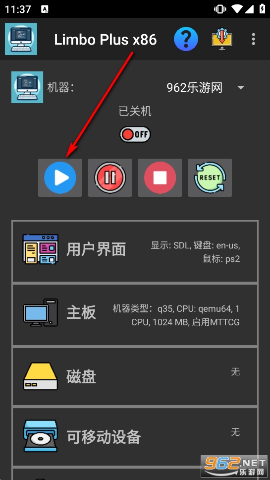 Limbo Plus x86�h��������