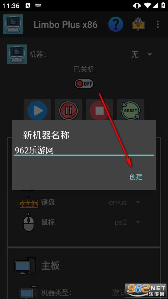 Limbo Plus x86�h��������
