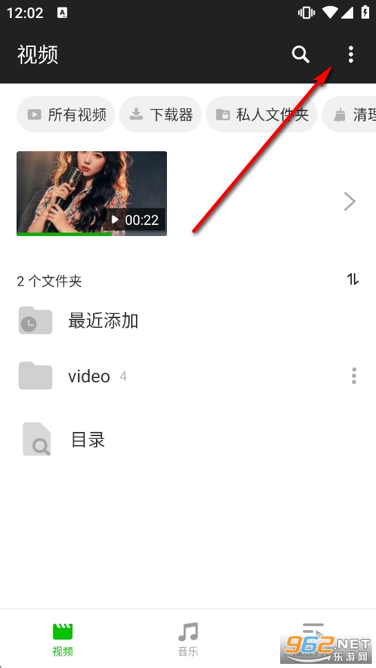 XPlayer�ƽ������õİ汾