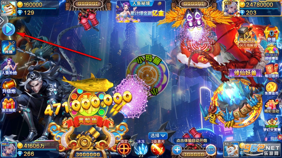 ʥ�ֲ��~��׿���°�