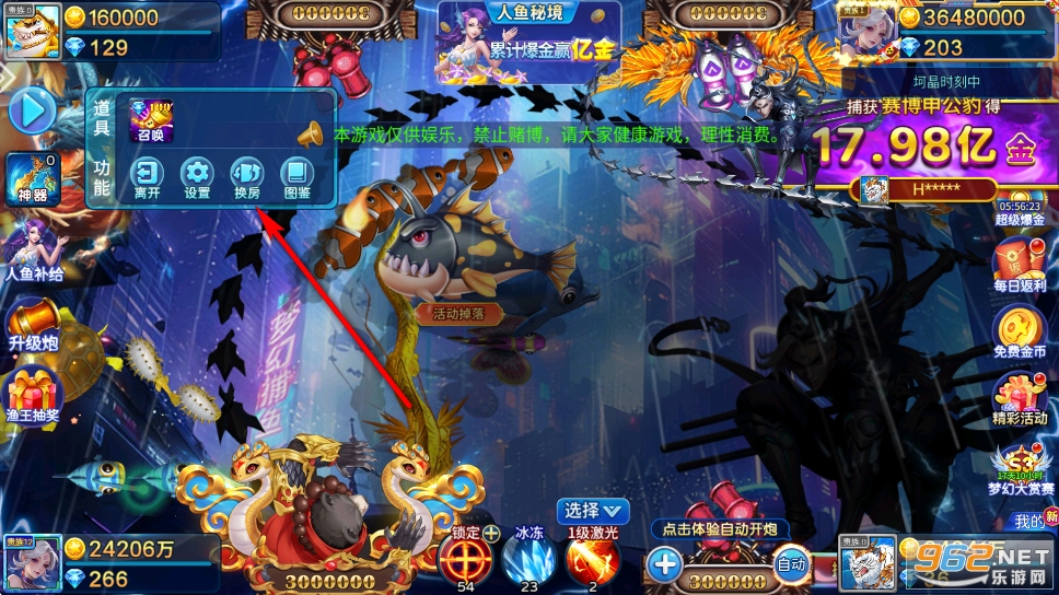 ʥ�ֲ��~��׿���°�