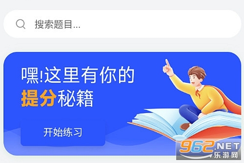 ��Ӌ�}�쾫�`�ٷ���