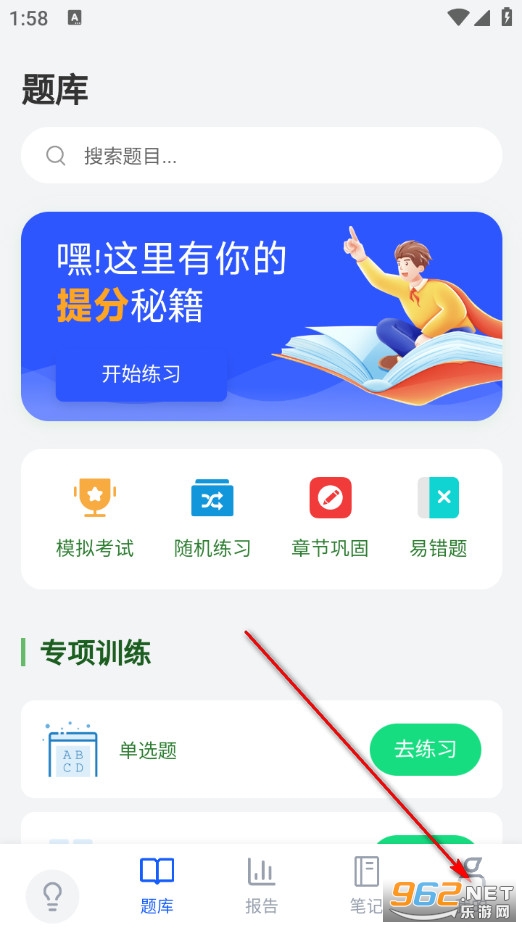 ��Ӌ�}�쾫�`�ٷ���