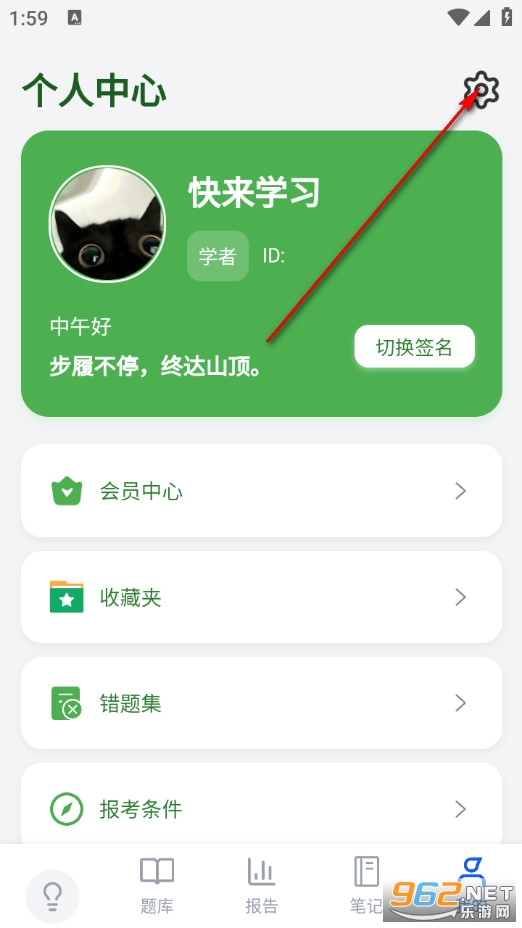 ��Ӌ�}�쾫�`�ٷ���