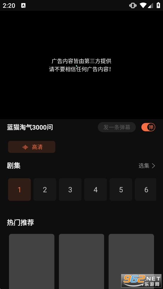 Kazumi����������ٷ�����