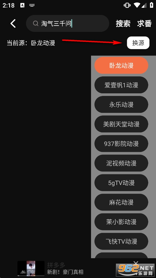 Kazumi����������ٷ�����