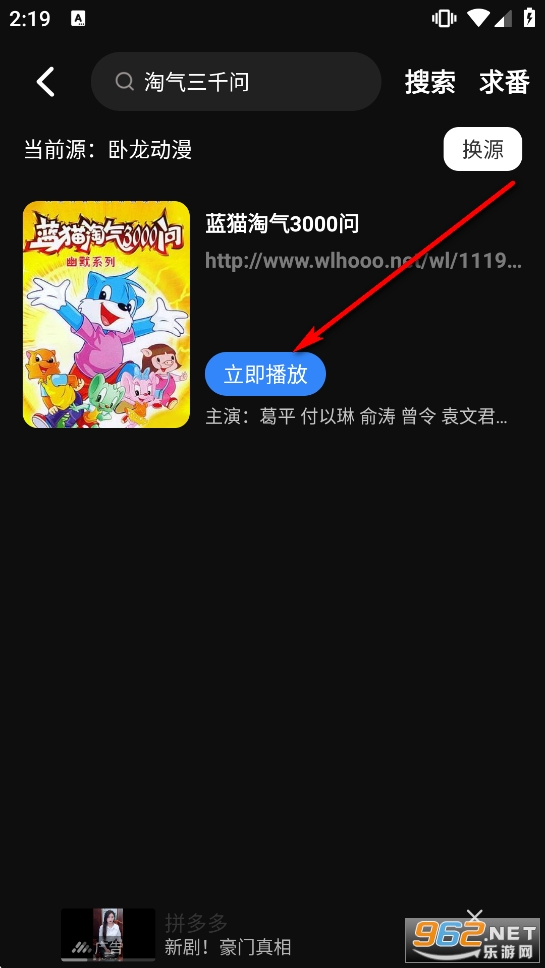 Kazumi����������ٷ�����