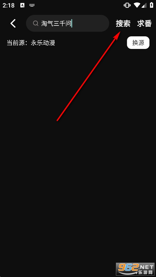 Kazumi����������ٷ�����