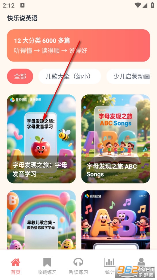 �옷�fӢ�Z��׿��