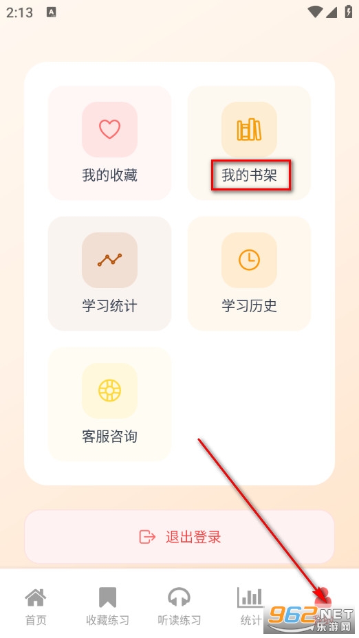 �옷�fӢ�Z��׿��