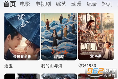 ����Ӱҕapp�ٷ���