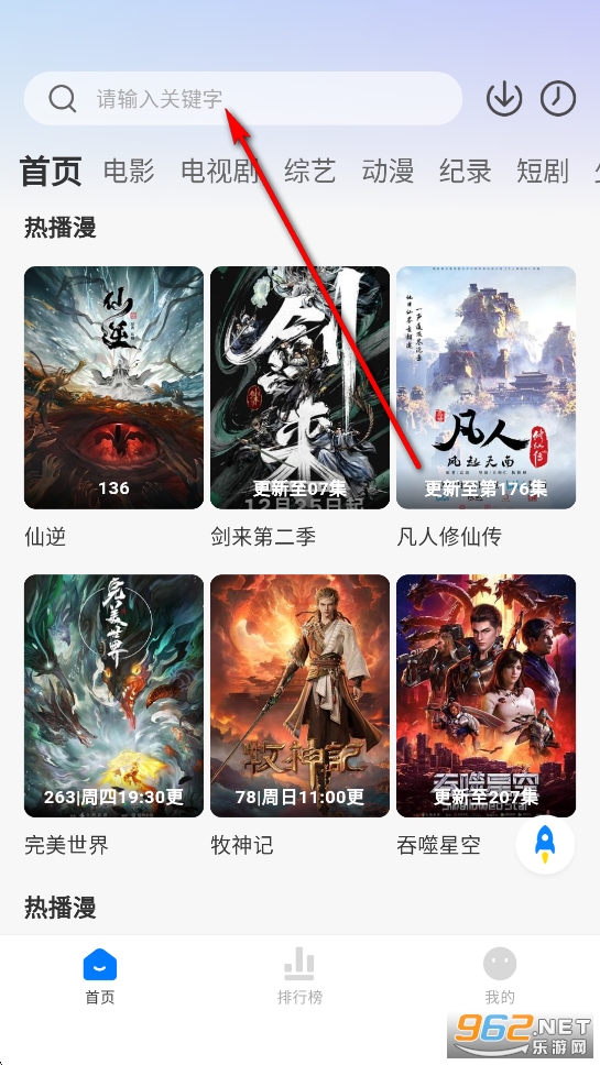 ����Ӱҕapp�ٷ���