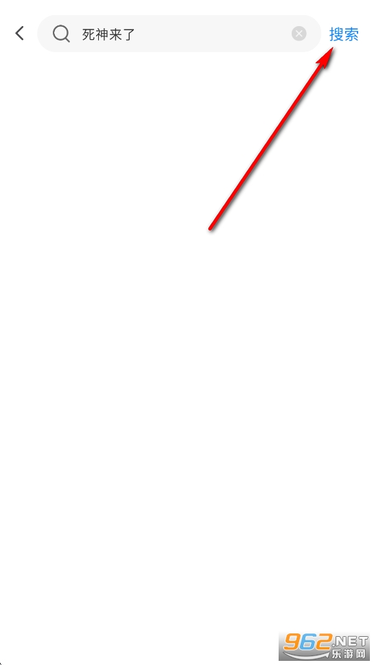 ����Ӱҕapp�ٷ���