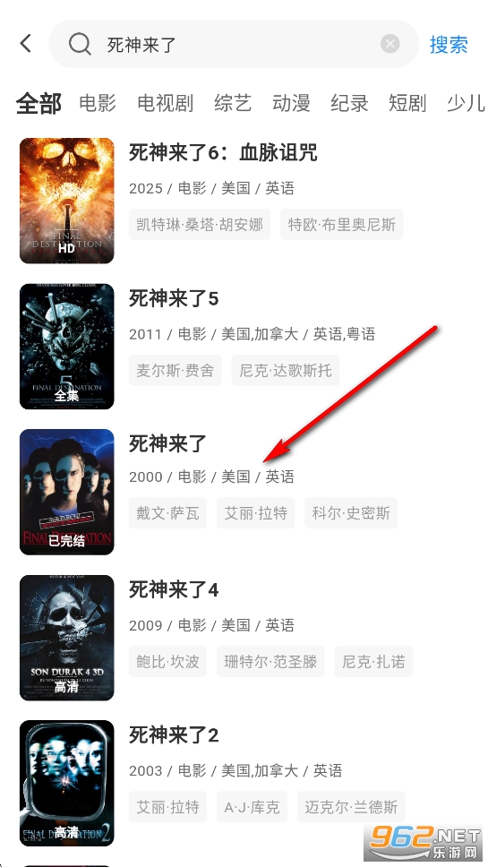 ����Ӱҕapp�ٷ���