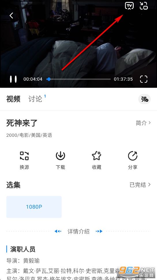 ����Ӱҕapp�ٷ���