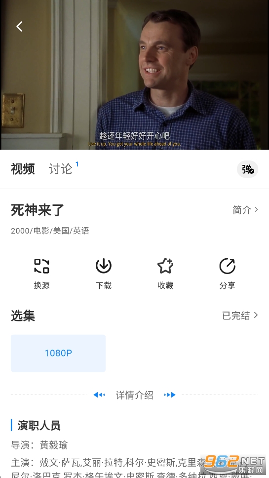 ����Ӱҕapp�ٷ���