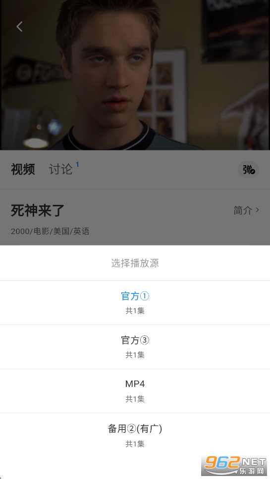 ����Ӱҕapp�ٷ���