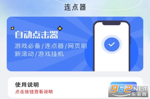 �Ԅ��B�c�������֙C��