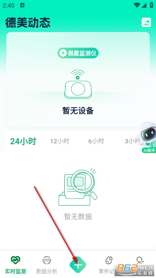 �����ӑB(t��i)�ٷ���