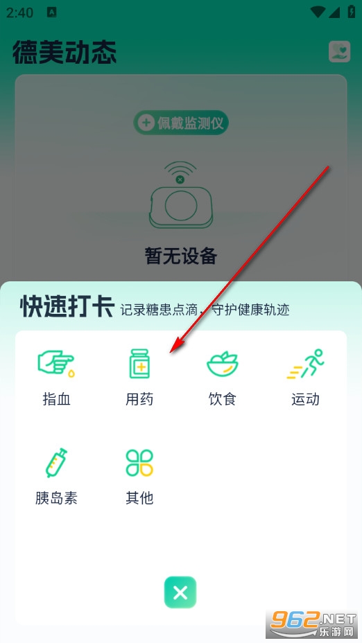 �����ӑB(t��i)�ٷ���