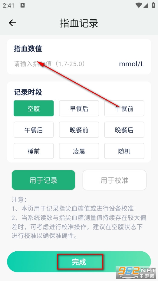 �����ӑB(t��i)�ٷ���