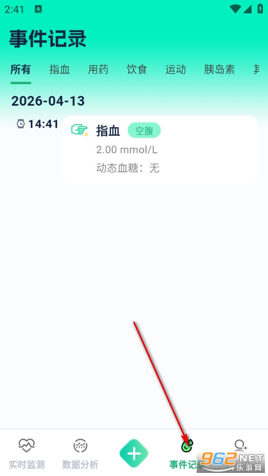 �����ӑB(t��i)�ٷ���