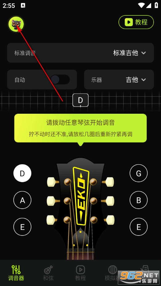 TunerLite�{���������֙C��