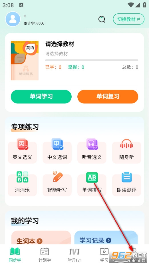 ���~�̾��ٷ���