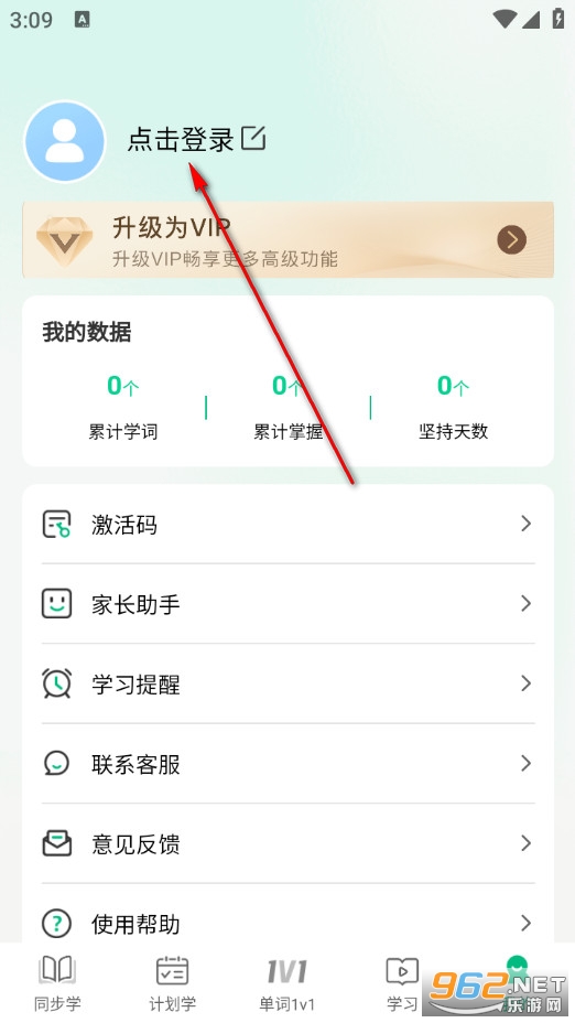 ���~�̾��ٷ���