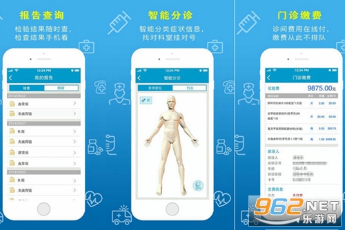 �����t��app