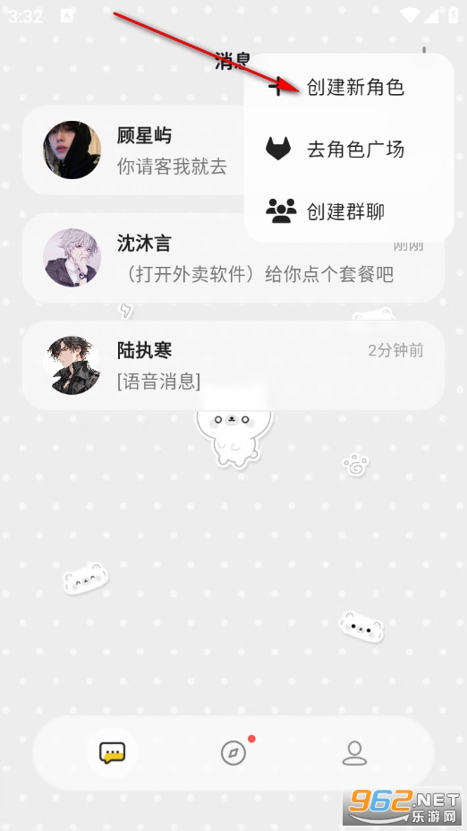 MoMood��׿��