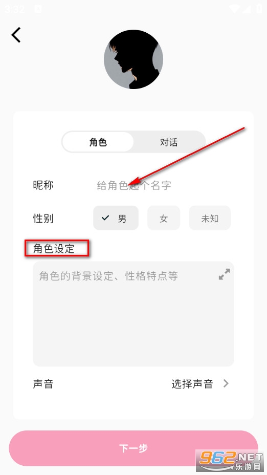 MoMood��׿��