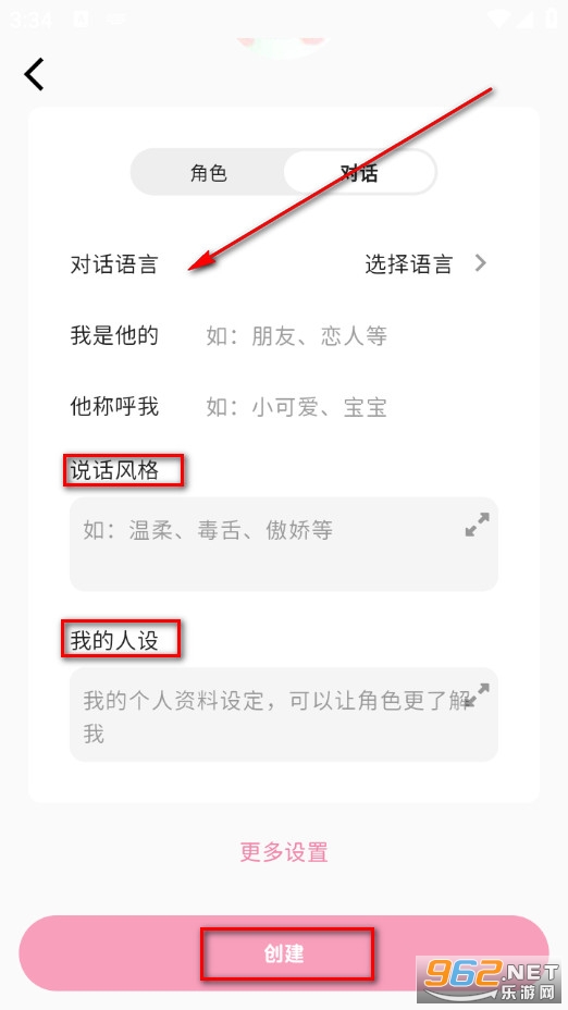 MoMood��׿��