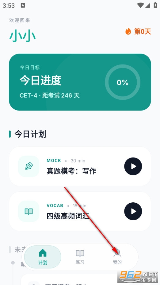 �W�^�ǌW�֙C��