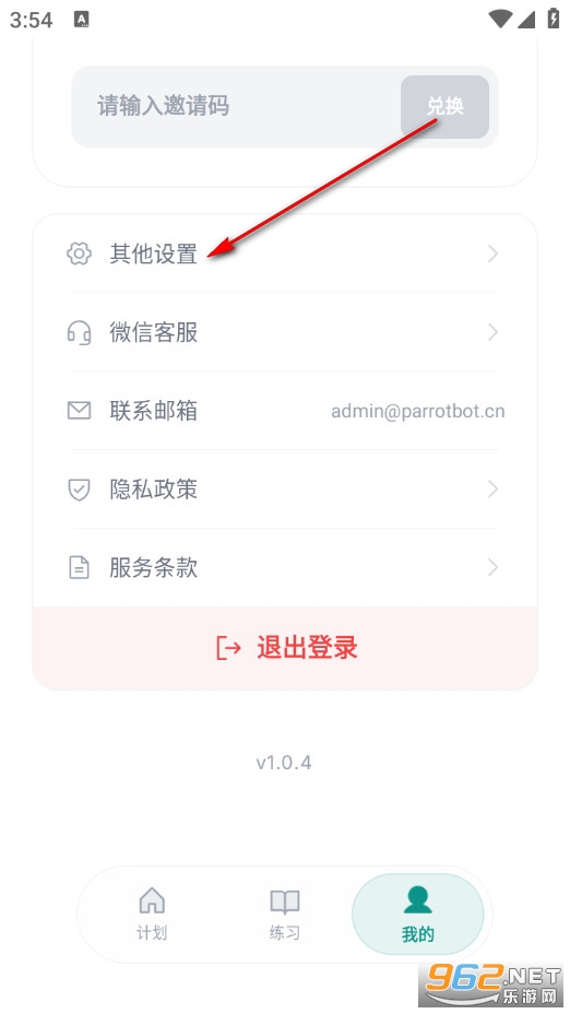 �W�^�ǌW�֙C��