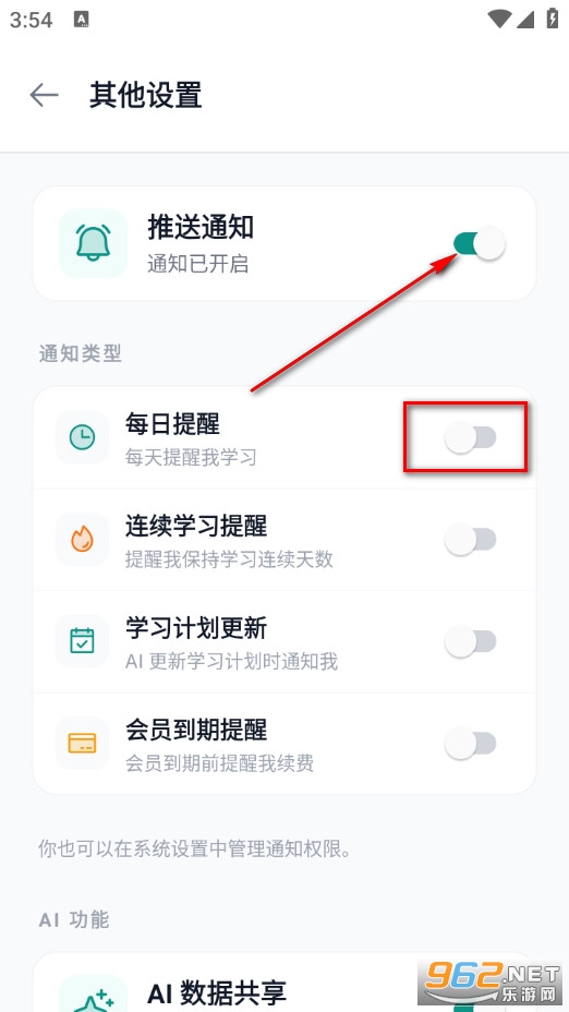 �W�^�ǌW�֙C��