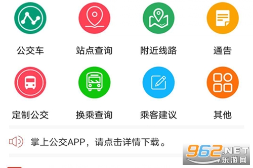 �R��ɽ���Ϲ���app�ٷ���