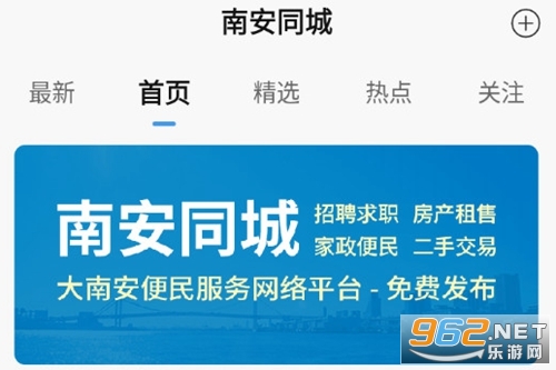 �ϰ�ͬ�ǹٷ���