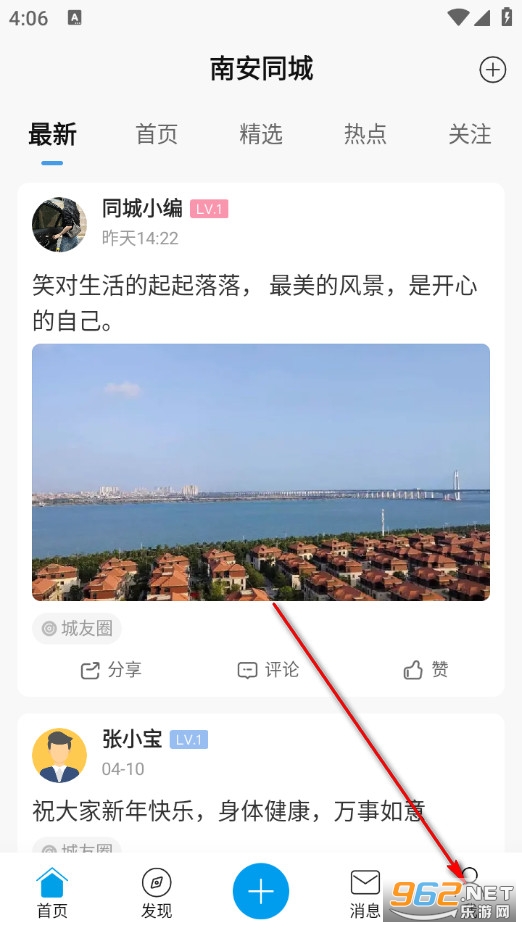 �ϰ�ͬ�ǹٷ���