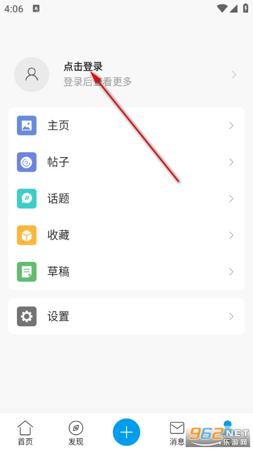 �ϰ�ͬ�ǹٷ���