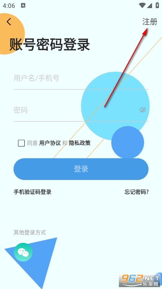 �ϰ�ͬ�ǹٷ���