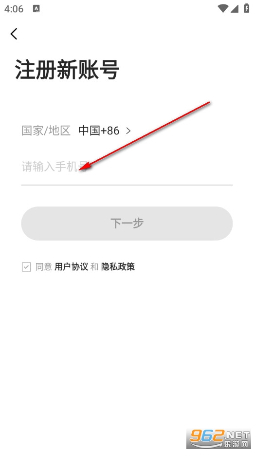 �ϰ�ͬ�ǹٷ���