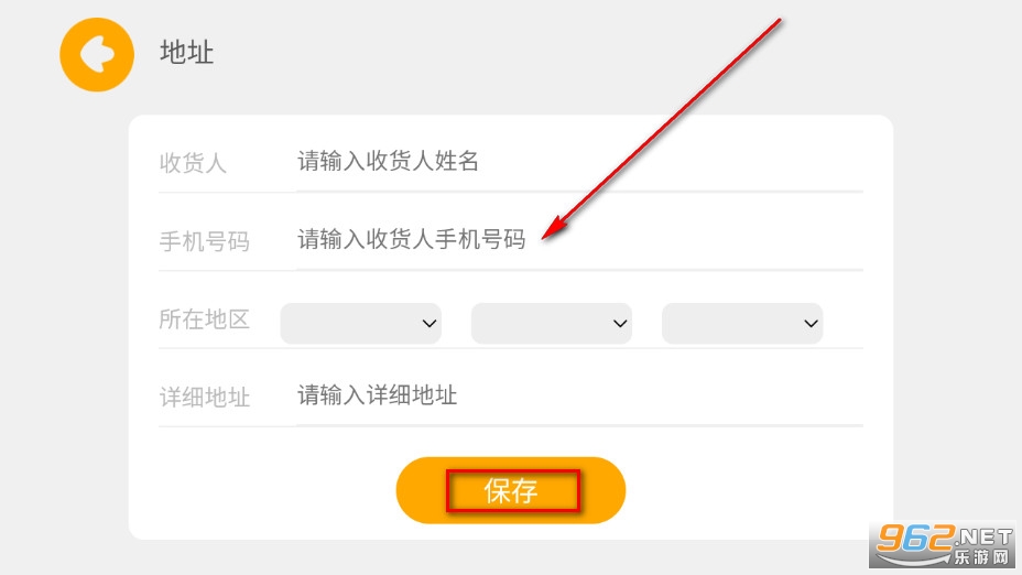 ����W���°�