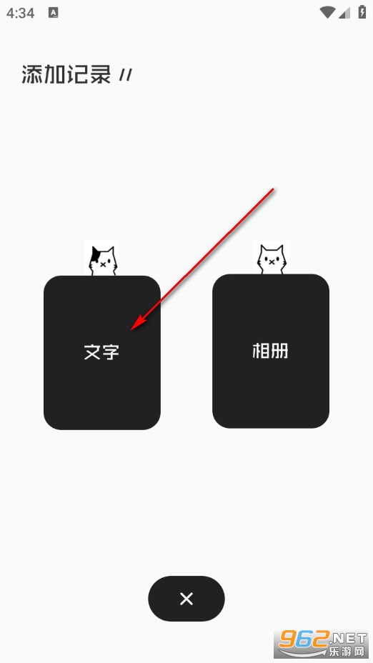 ��w�䶴�֙C��