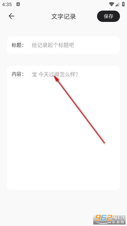 ��w�䶴�֙C��